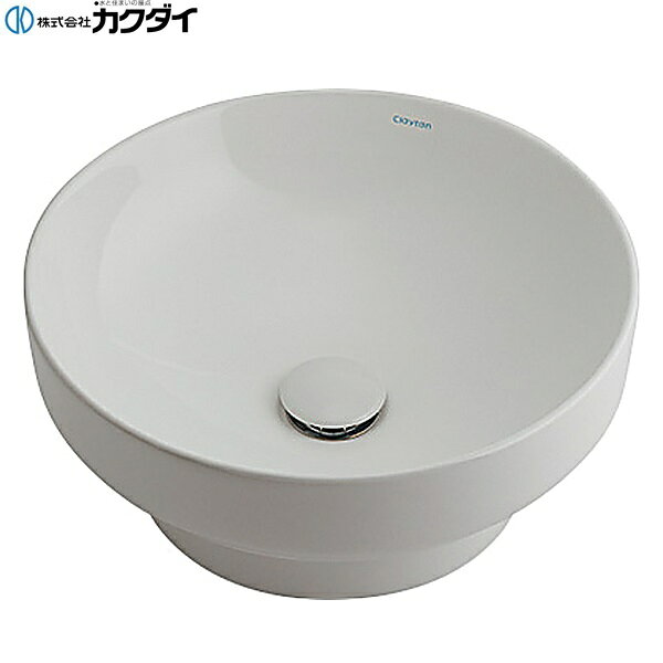 CL-8767ACMC カクダイ KAKUDAI 半埋洗面ボウル 送料無料