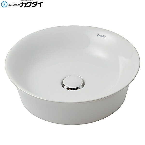 カクダイ [KAKUDAI] DU-2362430079 置型洗面ボウル ●専用排水金具・陶器製化粧キャップ付き ●固定金具付き 材質: 陶器製KAKUDAI DU 2362430079