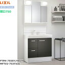 FTPH-755SY/HD2H+MFTV2-753TXJU リクシル LIXIL オフトフィット 洗面化粧台セット1 セット間口750mm ディープグレー 送料...
