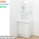 FTPN-605SY/VP1H+MFTXE1-601YJU リクシル LIXIL オフトフィット 洗面化粧台セット5 セット間口600mm ホワイト 送料無料