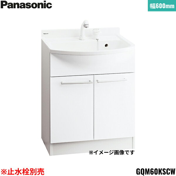 楽天市場】gqm60k1 smkの通販
