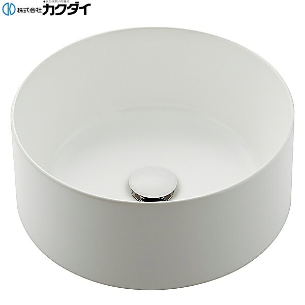 LY-261005V-MW カクダイ KAKUDAI 置型洗面ボウル 送料無料