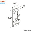 MFK1-501S リクシル LIXIL/INAX オフト 1面鏡 LED・くもり止めコートなし 全高1850用(4)