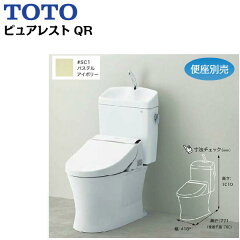 https://thumbnail.image.rakuten.co.jp/@0_mall/water-space/cabinet/dd/232b-sc1-1.jpg