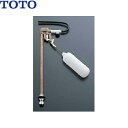 TOTO大便器用セット器具TS31AVN 送料無料