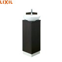 YL-D201UCCAE(J) リクシル LIXIL/INAX コーナー手洗いキャビネット 左右共通 自動水栓 送料無料