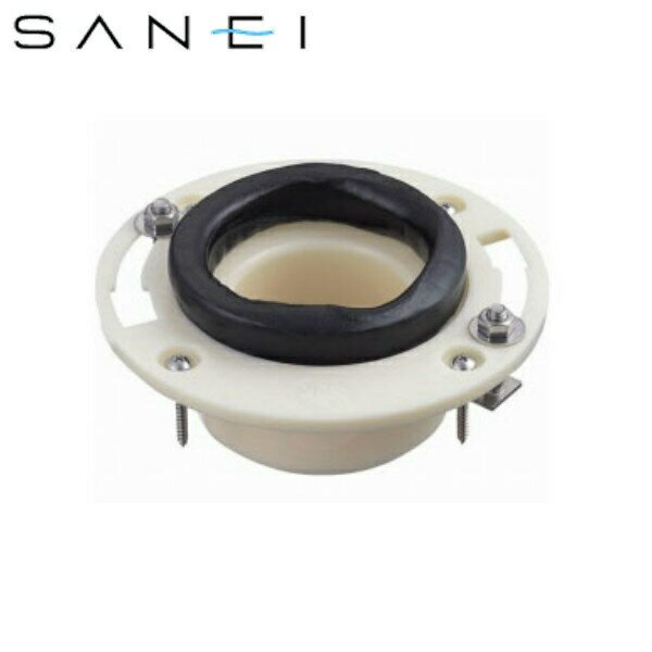 H800-8 三栄水栓 SANEI 床フランジ 大便器用 75VP/VU・100VP/SU/VUパイプ兼用 送料無料