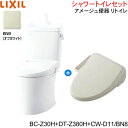 【ポイント最大47倍5/9(金)20:00〜5/16(金)1:59】BC-Z30H-DT-Z380H-CW-D11 BN8限定 リクシル LIXIL/INAX ...