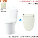 BC-Z30S-DT-Z380-CW-RAA2 BN8限定 リクシル LIXIL/INAX アメージュ便器+シャワートイレ便座セット 床排水 一般地・手洗付