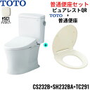 CS232B-SH232BA-TC291#SC1 TOTO ピュアレストQR+普通便座セット パステルアイボリー 手洗なし 床排水 レバー洗浄 送料無料