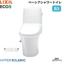 BC-B30S-DT-B353 BW1限定 リクシル LIXIL/INAX ベーシアシャワートイレ一体型便器 B3 フチレス ECO5 床排水200mm対応 一...