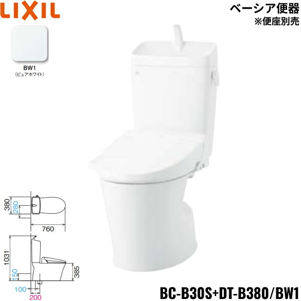 bc-b30s-dt-b380-bw1.jpg bc-b30s-dt-b380-bw1.jpg