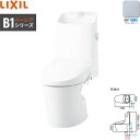 BC-B30S-DT-B381 BB7限定 リクシル LIXIL/INAX ベーシアシャワートイレ一体型便器 B1 フチレス ECO5 床排水200mm対応 一...