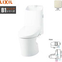 BC-B30S-DT-B381 BN8限定 リクシル LIXIL/INAX ベーシアシャワートイレ一体型便器 B1 フチレス ECO5 床排水200mm対応 一...
