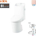 BC-B30S-DT-B381 LR8限定 リクシル LIXIL/INAX ベーシアシャワートイレ一体型便器 B1 フチレス ECO5 床排水200mm対応 一...