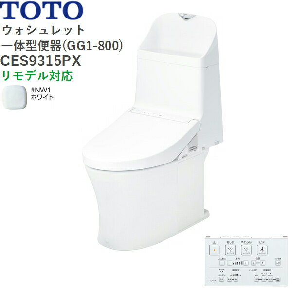CES9315PX#NW1 TOTO åȰηش GG1-800 դӿ ǥб ۥ磻 ̵