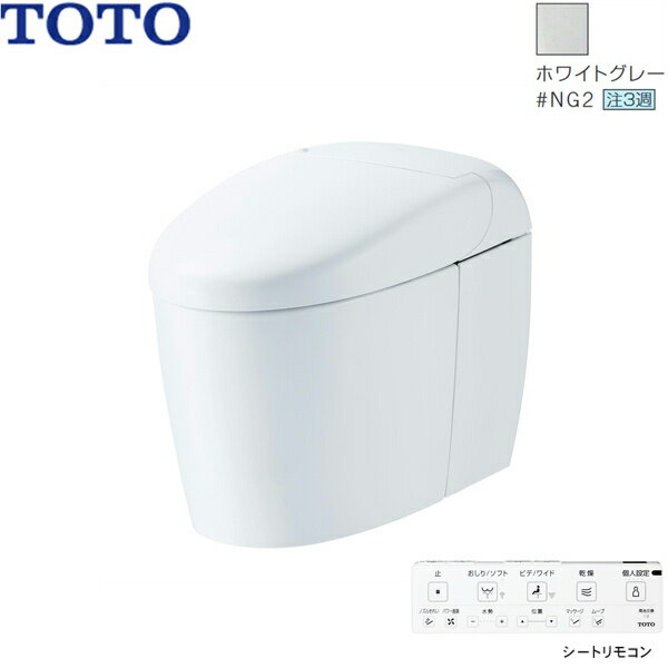 CES9530M#NG2 TOTO ͥ쥹 RS3 åȰηش ӿ塦ǥб305-540mm ȥ⥳ ...