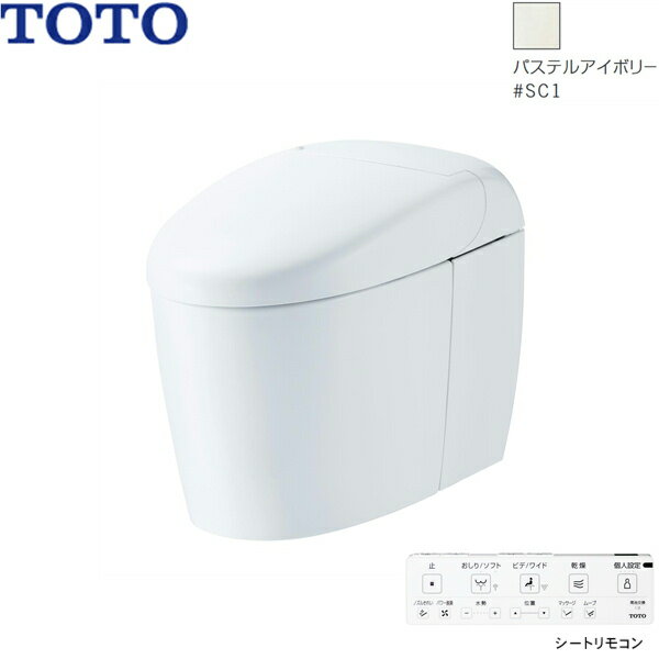 CES9530#SC1 TOTO ͥ쥹 RS3 åȰηش ӿ塦ӿ忴200mm ȥ⥳ ѥƥ륢ܥ꡼...