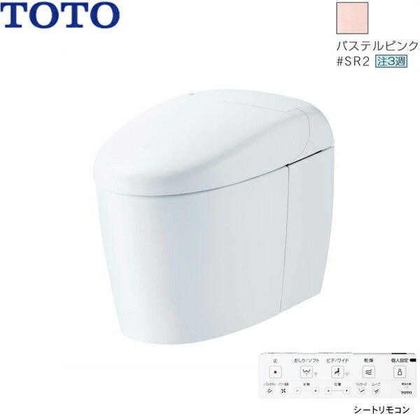 CES9530M#SR2 TOTO ͥ쥹 RS3 åȰηش ӿ塦ǥб305-540mm ȥ⥳ ...