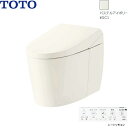 CES9720PX#SC1 TOTO ネオレスト AS2 ウォシュレット一体形便器 壁排水・リモデル対応120-155mm シートリモコン パステルアイボリー ...