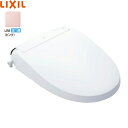 CW-EA24AQA/LR8 リクシル LIXIL/INAX 温水洗浄便座 シャワートイレ NewPASSOパッソ 密結便器用 ピンク フルオートリモコン式 送料無料