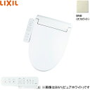 【ポイント最大47倍5/9(金)20:00〜5/16(金)1:59】CW-KB32/BN8 リクシル LIXIL/INAX 洗浄便座 シャワートイレKBシリーズ...