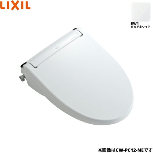 CW-PC12QD-NE-UR/BW1 リクシル LIXIL/INAX 温水洗浄便座 シャワートイレ スリムシリーズ ピュアホワイト 大型共用便座 瞬間式 送料無料 CW-PC12QD-NE-UR/BW1 リクシル LIXIL/INAX 温水洗浄便座 シャワートイレ スリムシリーズ ピュアホワイト 大型共用便座 瞬間式 送料無料