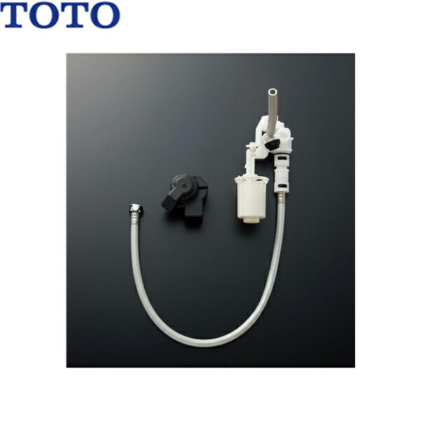 HH06073S TOTO 大便器用関連器具 ボールタップ 送料無料