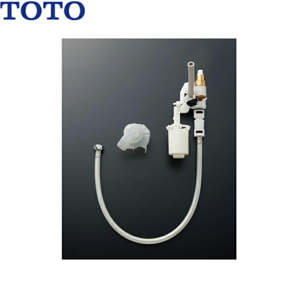 HH06074S TOTO 大便器用関連器具 ボールタップ 送料無料