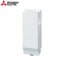 JT-FB116JH2-W 三菱電機 MITSUBISHI ハンドドライヤー ジェットタオル 100V仕様 スリムタイプ 簡易ヒーター付き 送料無料