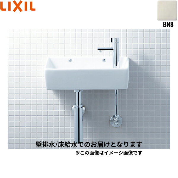 Rakuten - L-A35HH/BN8 リクシル LIXIL/INAX 狭小手洗シリーズ手洗タイプ 角形 床給水/壁排水(ボトルトラップ) ハイパーキラミック オフホワイト 送料無料