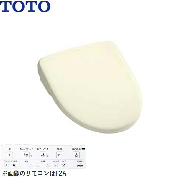 【全品ポイント10倍!〜9/11(木)1:59まで※要エントリー】TCF4724AM#SC1 TOTO温水洗浄便座ウォシュレット アプリコットF2A パステルアイボリー 密結形便器用(右側面レバー) 暖房便座・オート便器洗浄タイプ 送料無料