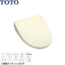 TCF4734AM#SC1 TOTO温水洗浄便座ウォシュレット アプリコットF3A パステルアイボリー 密結形便器用(右側面レバー) 暖房便座・オート便器洗浄タイプ 送料無料|詳細画像