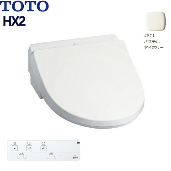 TCF5023#SC1 TOTO ���������غ¥��������å�HX2 �ۥƥ���� �ѥ��ƥ륢���ܥ꡼ ����̵��