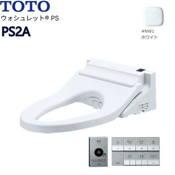 TCF5534AEY#NW1 TOTOغ¥åPS PS2A ۥ磻 4.8Lش ش ؤդʤ ̵