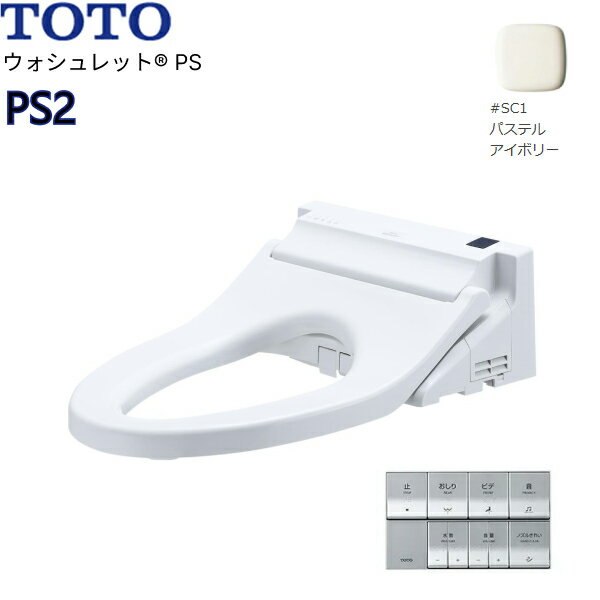 TCF5534Y#SC1 TOTOغ¥åPS PS2 ܥ꡼ ؤդʤ ̵