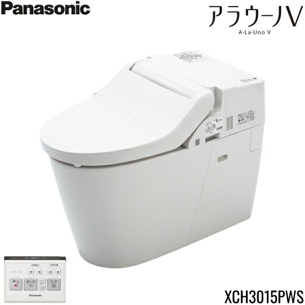パナソニック[PANASONIC]アラウーノV XCH3015PWS 便器本体：CH3010PWS 配管セット：CH301FP 便座：CH325WS 排水方向：壁排水 排水芯：壁排水タイプ(120・155mm) ※商品画像はイメージですPANASONIC XCH3015PWS