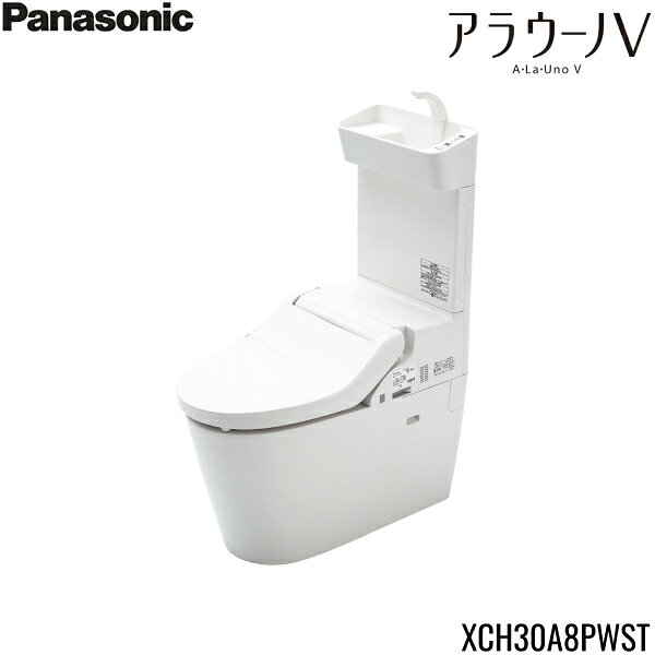 パナソニック[PANASONIC]アラウーノV XCH30A8PWST 便器本体：CH3010WST 配管セット：CH301FP 便座：CH328AWS 排水方向：壁排水 排水芯：壁排水タイプ(120・155mm対応) ※商品画像はイメージですPANASONIC XCH30A8PWST