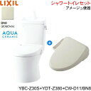 YBC-Z30S-YDT-Z380-CW-D11 BN8限定 リクシル LIXIL/INAX アメージュ便器+シャワートイレ便座セット 床排水 一般地・手洗付 ...