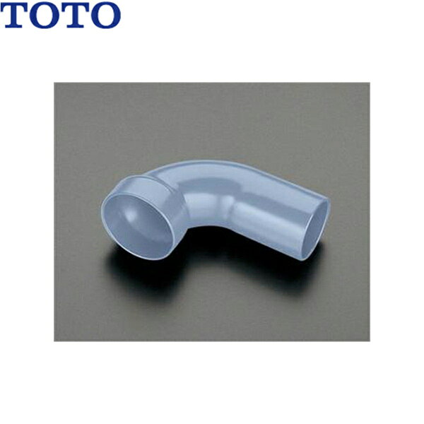 Y9201 TOTO 大便器用関連器具 塩ビ排水管(90°) 送料無料