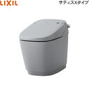 YBC-X10S-DV-X116/GYG リクシル LIXIL/INAX トイレ洋風便器 サティスXタイプ・X6 ECO6 床排水 一般地・水抜方式・流動方式兼...
