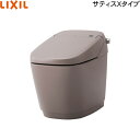 YBC-X10S-DV-X116/TPG リクシル LIXIL/INAX トイレ洋風便器 サティスXタイプ・X6 ECO6 床排水 一般地・水抜方式・流動方式兼...