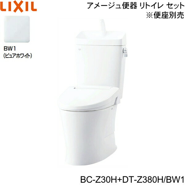 BC-Z30H-DT-Z380H BW1 ꥯ LIXIL/INAX ȥش ᡼ش ȥ ECO5ӿ ϡ ̵