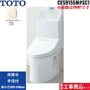 基本工事費込セット CES9155M TOTOウォシュレット一体型便器 ZR1シリーズ #SC1/パステルアイボリー限定 手洗付き・床排水(リモデル) 送料無料