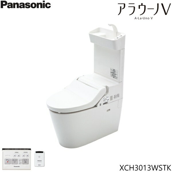 パナソニック[PANASONIC]アラウーノV XCH3013WSTK 便器本体：CH3010WST 配管セット：CH301F 便座：CH323WSK 排水方向：床排水 排水芯：標準タイプ(120・200mm) ※商品画像はイメージですPANASONIC XCH3013WSTK