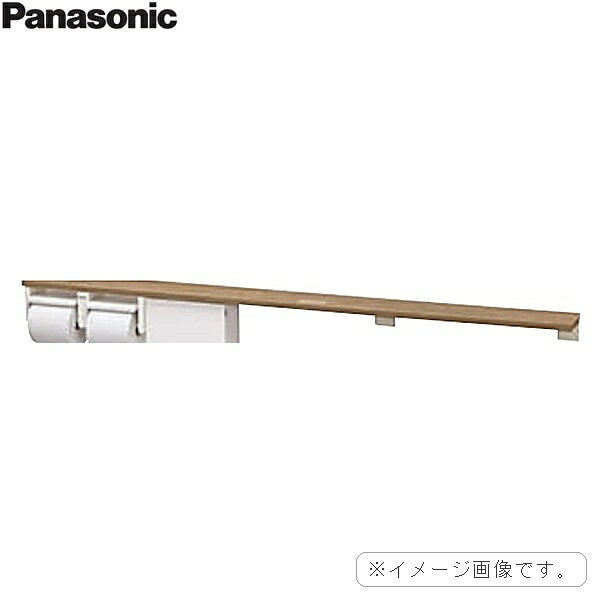Rakuten - XGHA774TUWSS パナソニック PANASONIC アラウーノ手洗い 棚付き2連ペーパーホルダー + 小物収納 ホワイトアッシュ柄 ホワイト 送料無料
