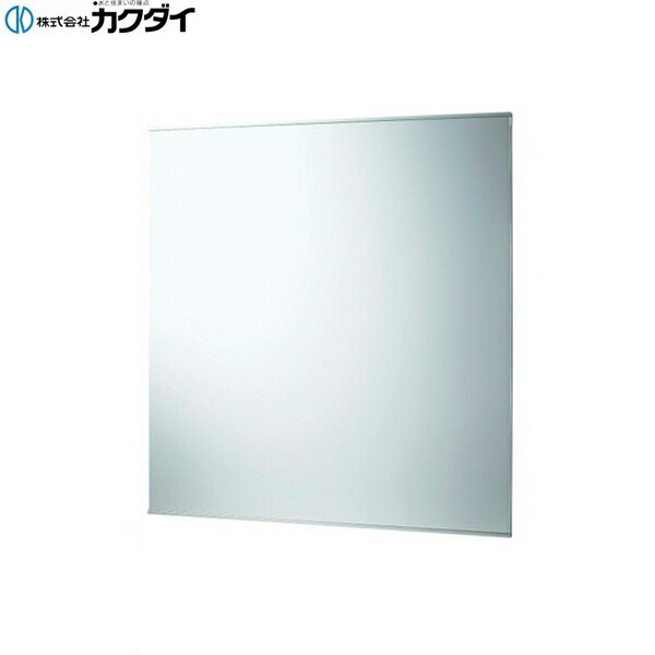 カクダイ［KAKUDAI］化粧鏡200-320 サイズ740ミリ×800ミリ 200-300-W、200-300-D用の化粧鏡です。 上下のフレームで鏡を固定します。 ビス・プラグ付きKAKUDAI 200 320