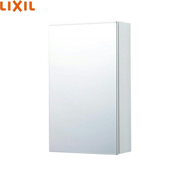 TSF-125R/TSF-125L リクシル LIXIL/INAX ミラーキャビネット 送料無料