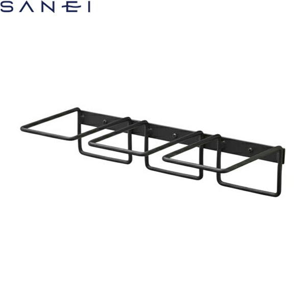 W2117-D 三栄水栓 SANEI アイアンホルダー アイアンシリーズ