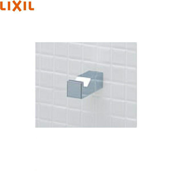 FKF-80F/C リクシル LIXIL/INAX TFシリーズフック 送料無料